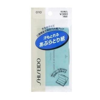 資生堂 汗もとれるあぶらとり紙 90枚入り