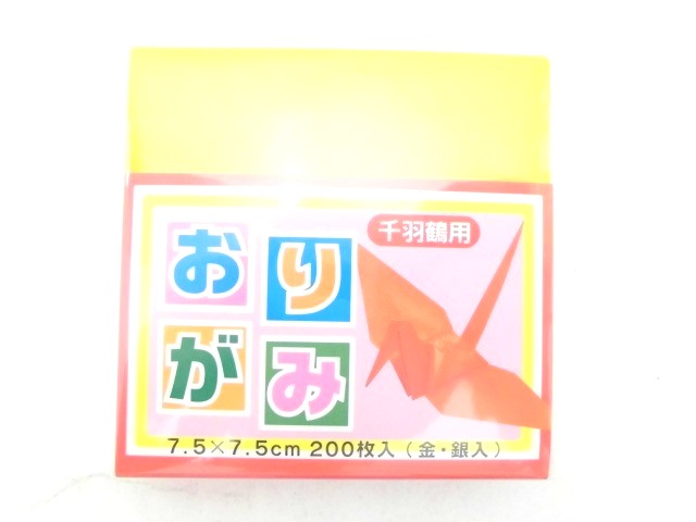 �g�[���[�@��H�ߐ܂莆�@�V�D�T�����@�Q�O�O��