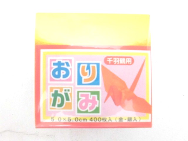 �g�[���[�@��H�ߐ܂莆�@�T�D�O�����@�S�O�O��