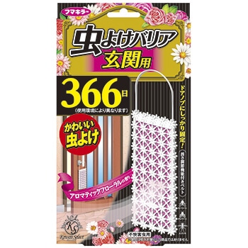 �y�����񂹁z���킢���Z���N�g�@���悯�o���A�@���֗p�@�R�U�U��