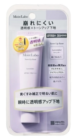 ���F�@���C�X�g���{�@�g�[���A�b�v���n�@���x���_�[�@�R�O��