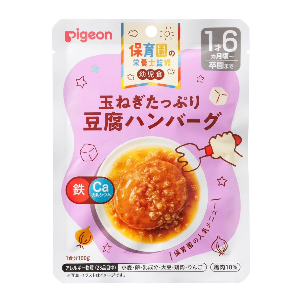�ۈ牀�̉h�{�m�ďC�@�c���H���g���g�@�ʂ˂������Ղ蓤���n���o�[�O�@�P�O�Og