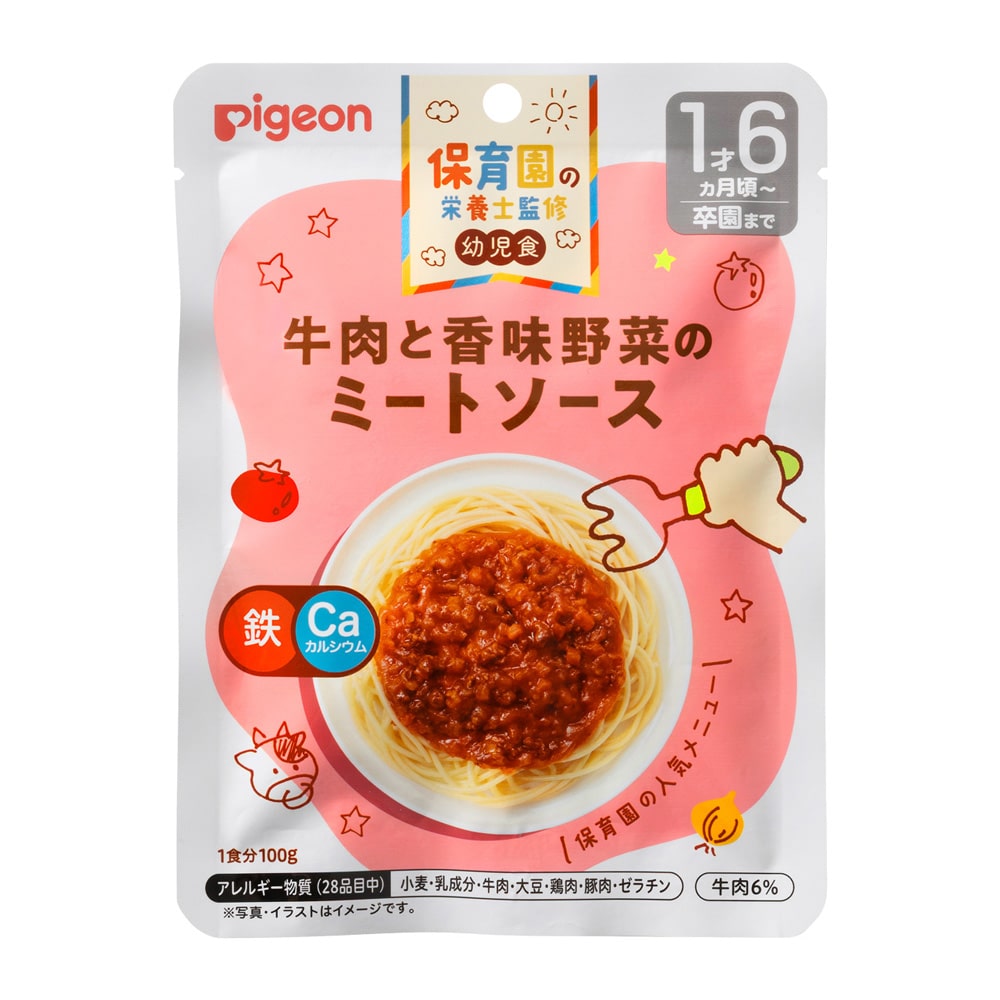 �ۈ牀�̉h�{�m�ďC�@�c���H���g���g�@�����ƍ�����؂̃~�[�g�\�[�X�@�P�O�O��