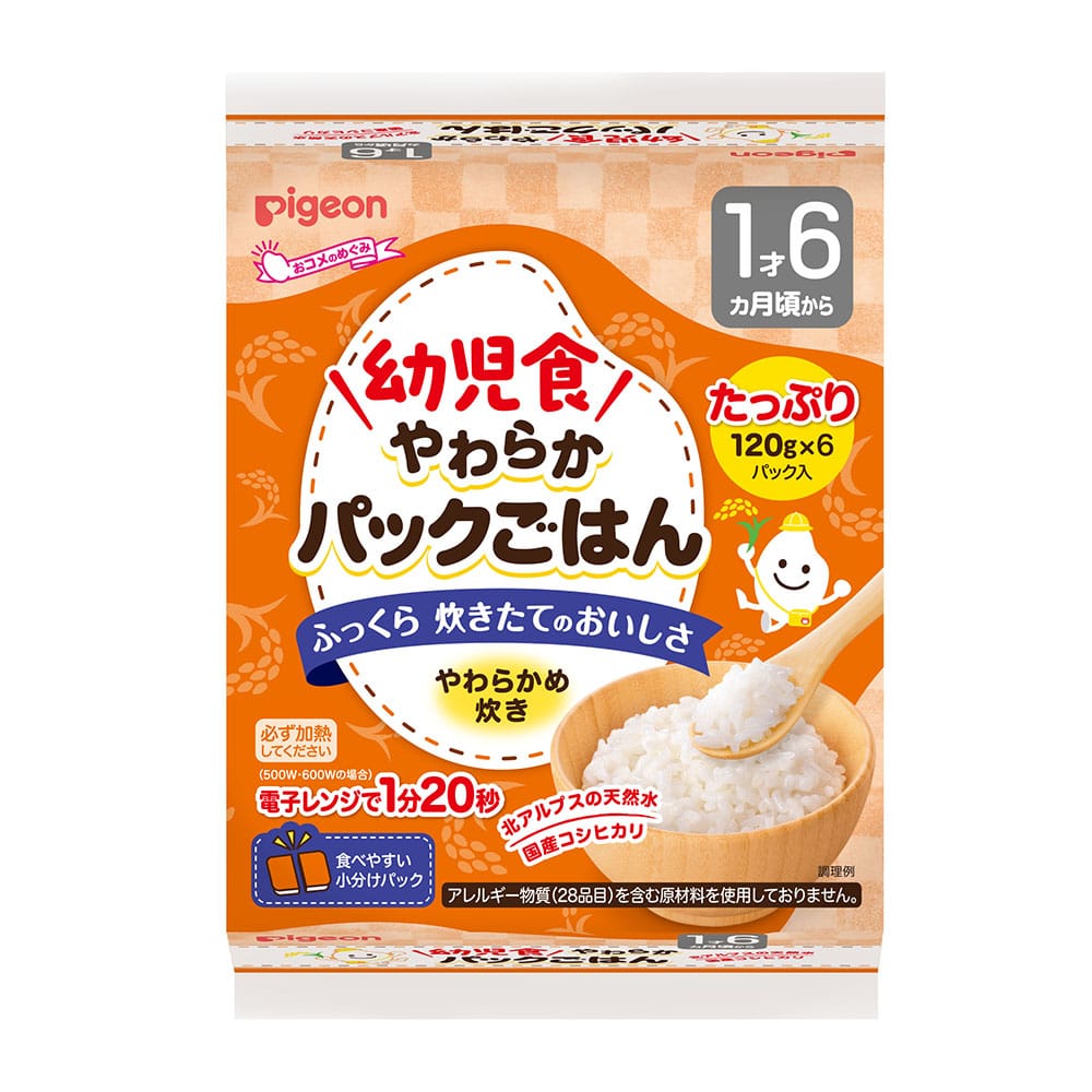 �s�W�����@���炩�p�b�N���͂�@�P�˂U����������