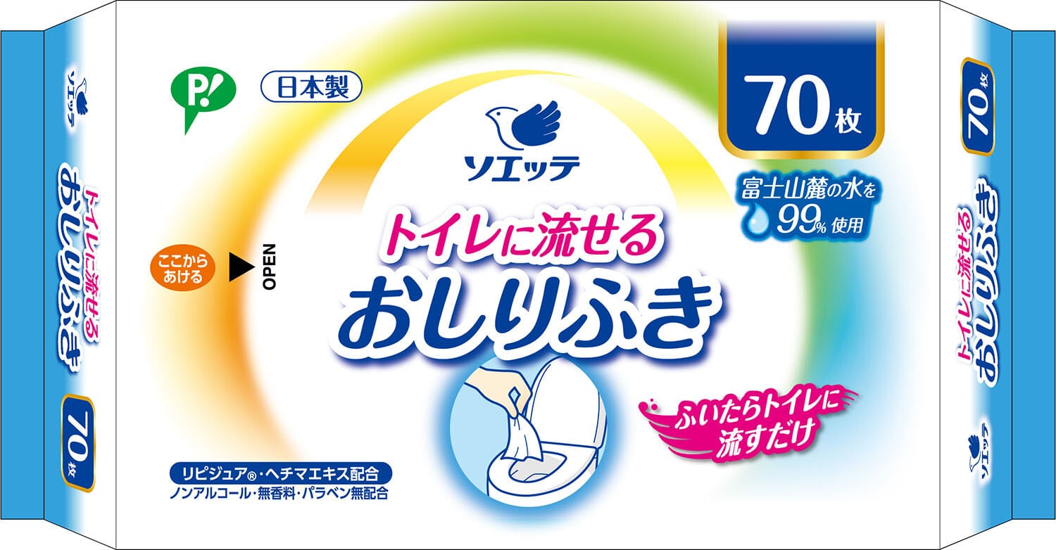 �g�C���ɗ����邨����ӂ��@�V�O����