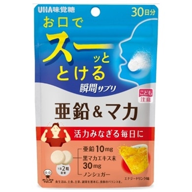 �u�ԃT�v���@�������}�J�@�R�O�����@�U�O��