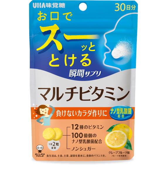 �u�ԃT�v���@�}���`�r�^�~���@�R�O�����@�U�O��