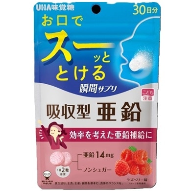 �u�ԃT�v���@�z���^�����@�R�O�����@�U�O��