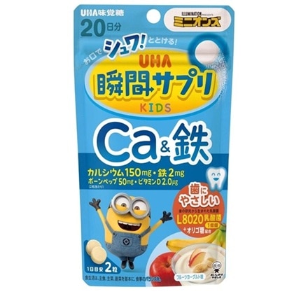 �u�ԃT�v���@�j�h�c�r�@�J���V�E�����S�@�Q�O����