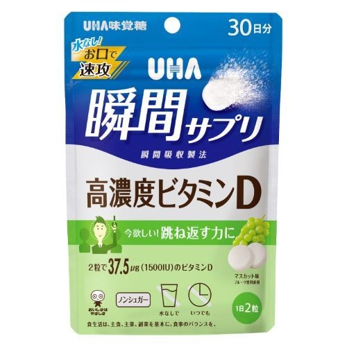 �u�ԃT�v���@���Z�x�r�^�~���c�@�R�O�����@�U�O��