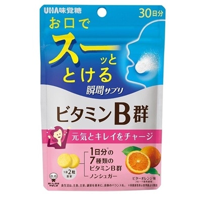 �u�ԃT�v���@�r�^�~���a�Q�@�R�O�����@�U�O��