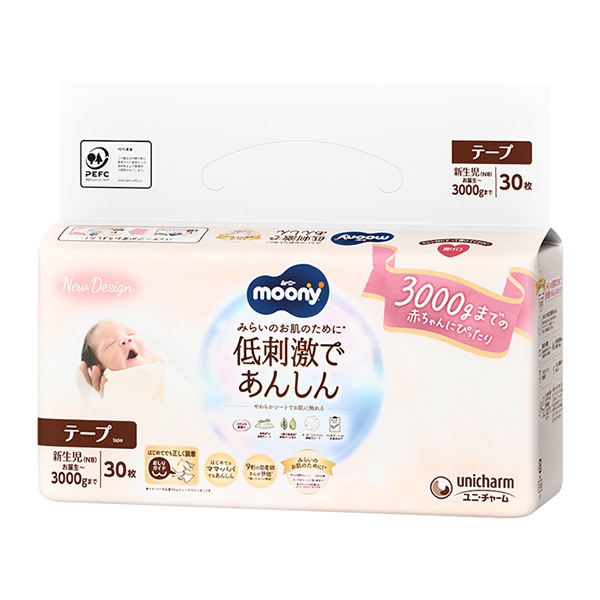 �y�����񂹁z���[�j�[�@�i�`�������@�e�[�v�^�C�v�@�V�����@���a���`�R�O�O�O���@�R�O��