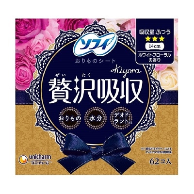 �\�t�B�@�j�����������@�ґ�z���@�z���C�g�t���[�����@�U�Q��
