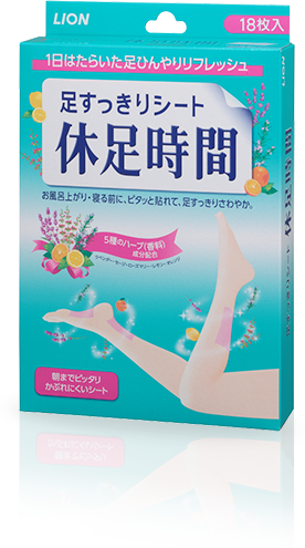 �y�����񂹁z����������V�[�g�@�x�����ԁ@�P�W����