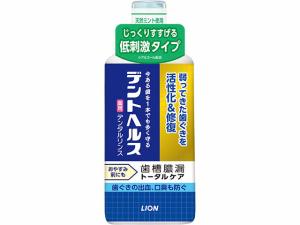 �f���g�w���X�@��p�f���^�������X�@�S�T�O����