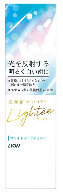 Lightee�@�n�~�K�L�@�z���C�g�V�g���X�~���g�@�P�O�O��