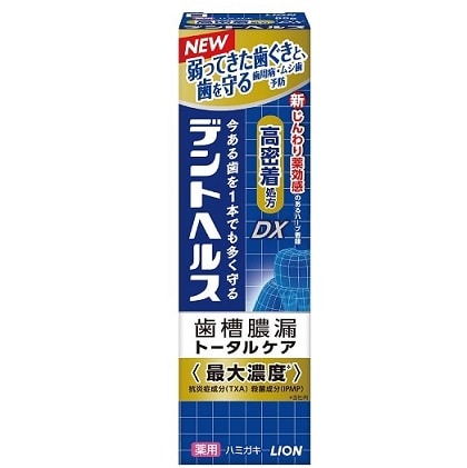 �f���g�w���X�@��p�n�~�K�LDX�@�W�T��