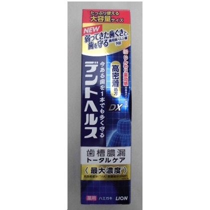 �f���g�w���X�@��p�n�~�K�LDX�@�P�P�T��