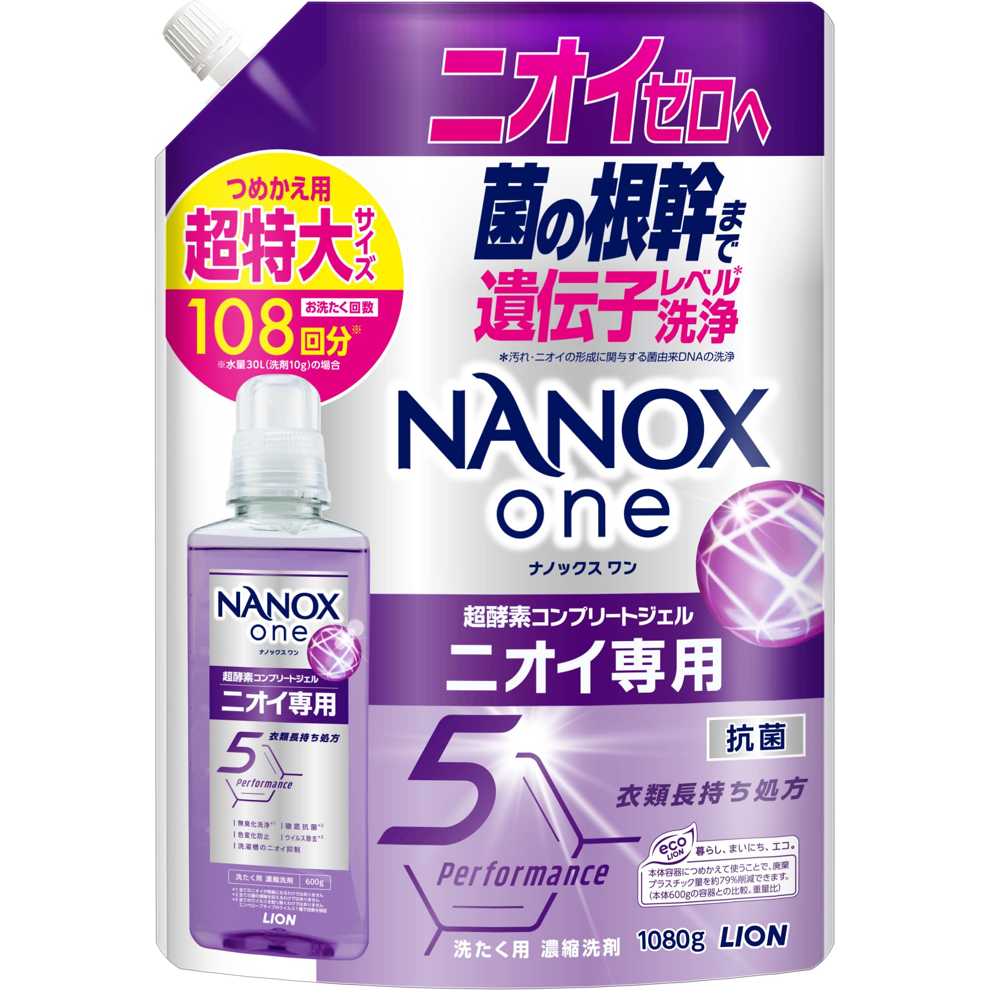 �m�`�m�n�w�@�������@�j�I�C��p�@�߂����p�@������@�P�O�W�O����
