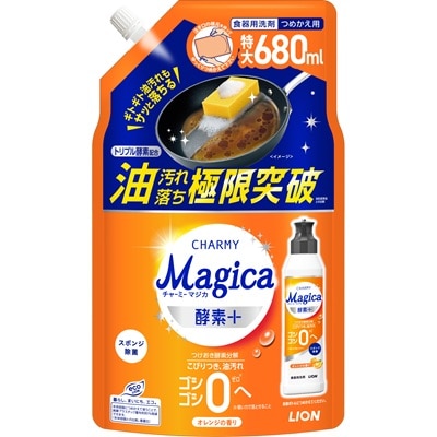 �l�����������@�y�f�{�@�I�����W�̍���@�߂����p�@����T�C�Y�@�U�W�O����