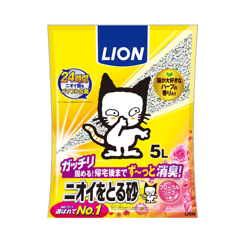 �y�����񂹁z�j�I�C���Ƃ鍻�@�t���[�����\�[�v�̍���@�T�k