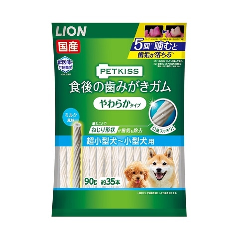 �H��̎��݂����K���@���炩�@�����^���p�@�R�T�{