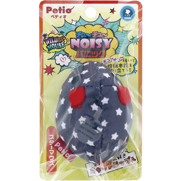 �`���[�`���[NOISY�p�j�b�N�X�^�[�}�E�X