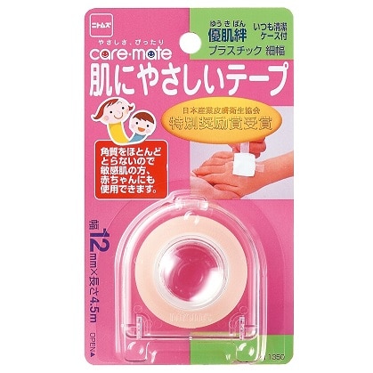 �D���J�@���ɂ₳�����e�[�v�@�v���X�`�b�N�@�ׁ@12mm×4.5m