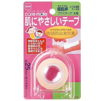 �D���J�@���ɂ₳�����e�[�v�@�v���X�`�b�N�@���@25mm×4.5m