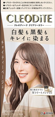 �y�����񂹁z�N���I�f�B�[�e�@�N���A���[�J���[�@�`���C�e�B�[�x�[�W��