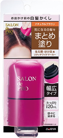 �y�����񂹁z�T�����h�v���@���^�b�`���C�h�}�[�J�[�@�i�`�������u���E���@20ml