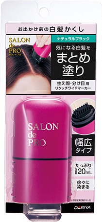 �T�����h�v���@���^�b�`���C�h�}�[�J�[�@�i�`�������u���b�N�@20ml