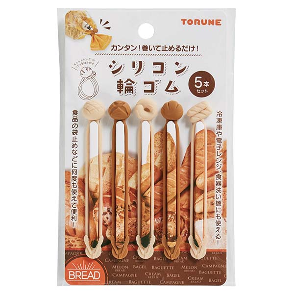 �V���R���փS���Z�b�g�@�u���b�h