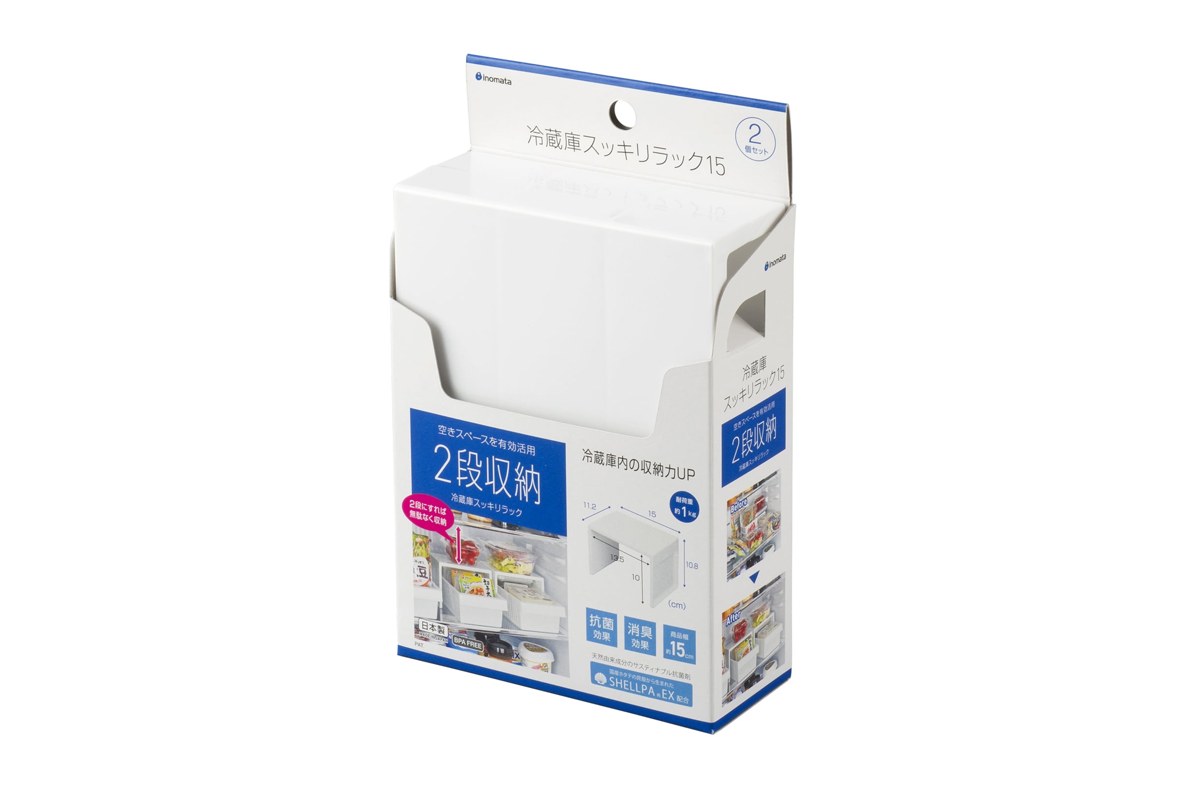 �y�̔��I�����܂����z�①�ɃX�b�L�����b�N�@�Q�p�b�N