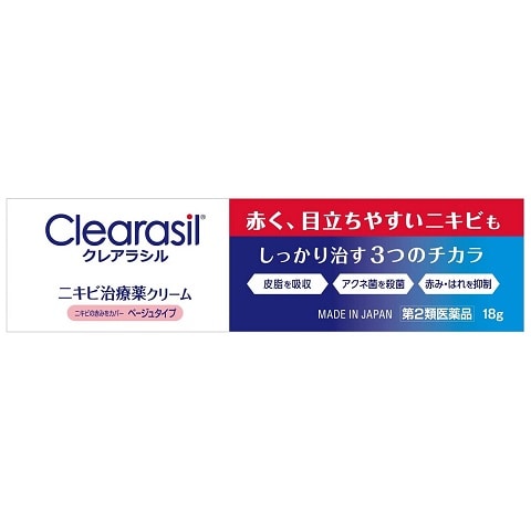 �N���A���V���@�N���[�����F�@�P�W��