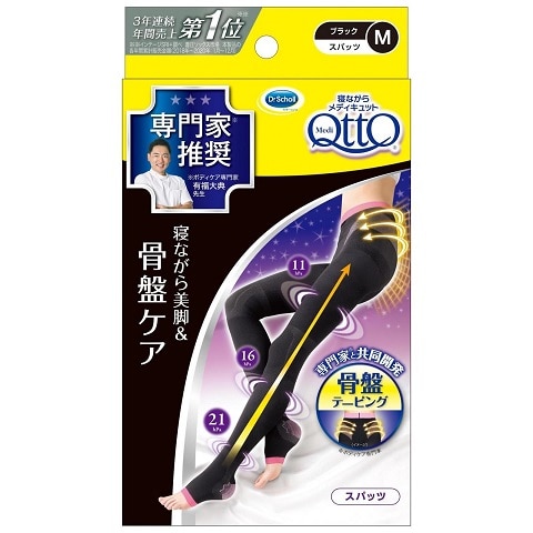 �Q�Ȃ��烁�f�B�L���b�g�@�X�p�b�c�@���ՃT�|�[�g�t���@�l
