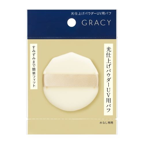 �C���e�O���[�g�O���C�V�B�@���d�グ�p�E�_�[�t�u�p�p�t�|