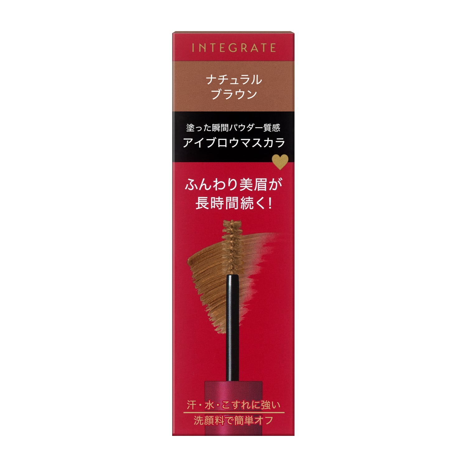 �C���e�O���[�g�@�ӂ���}�X�J���@�a�q�U�V�Q�@�U��