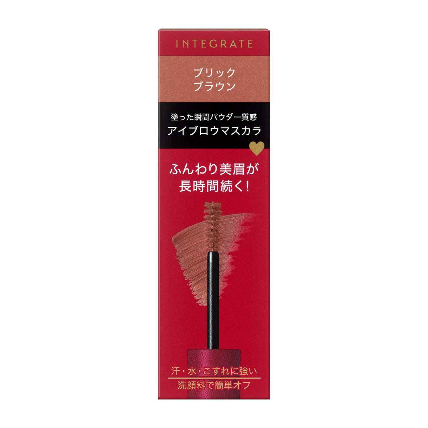 �C���e�O���[�g�@�ӂ���}�X�J���@�a�q�R�V�P�@�U��