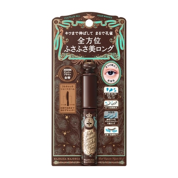 �y�����񂹁z�}�W�����J�@�}�W�����J�@���b�V���G�L�X�p���_�[�@�E�������O�@�a�q�U�U�U�@�U��