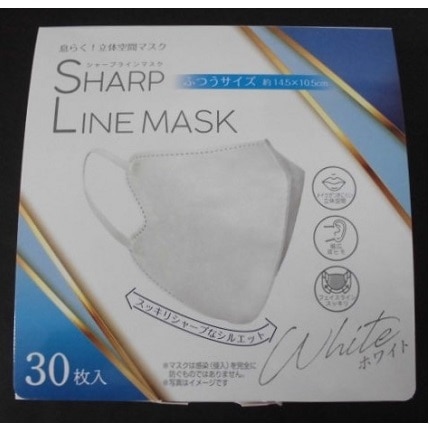 �V���[�v���C���}�X�N�@�z���C�g�@�R�O��