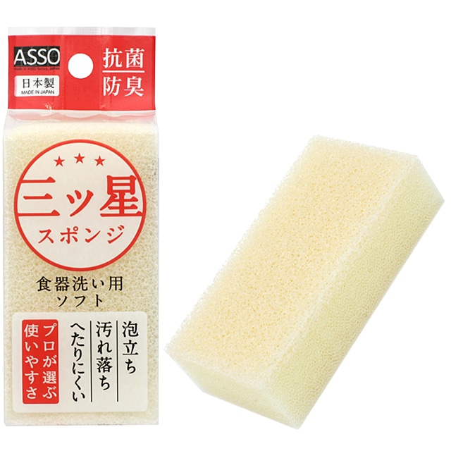 ASSO�@�O�c���X�|���W�@�H��􂢗p�@��