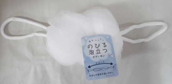�w���炭�炭�@�̂т�A���@�{�f�B��