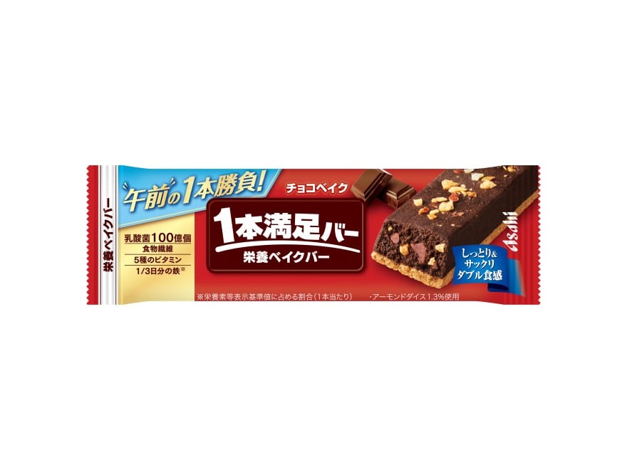 �A�T�q�@�P�{�����o�[�@�`���R�x�C�N�@�P�{