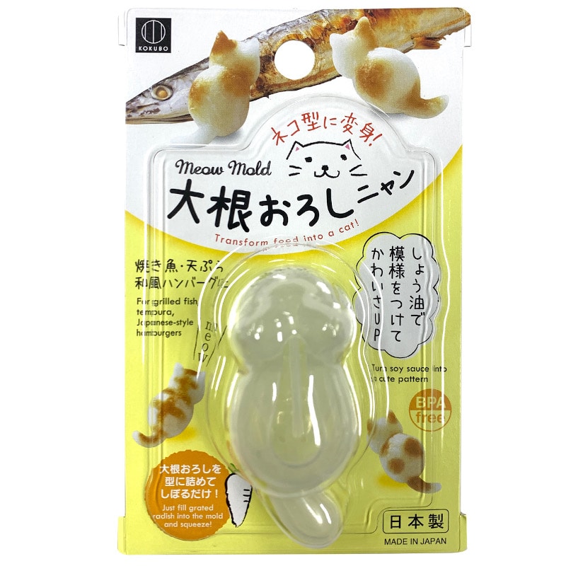 �y�����񂹁z�卪���낵�j����