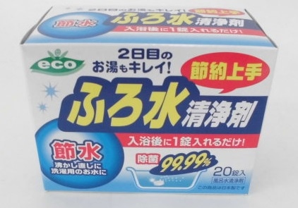 �ӂ됅����܁@�R��×�Q�O��
