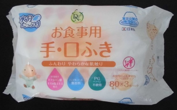�c�m�@�Ԃ����̎���ӂ��l�@�W�O��×�R�p�b�N