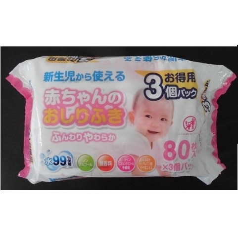 �Ԃ����̂�����ӂ��@�W�O��×�R�p�b�N
