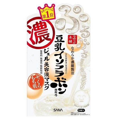 �Ȃ߂炩�{�܁@�����C�\�t���{���@�W�F�����e�t�}�X�N�@�T��