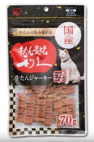 ��䖼���@���v������W���[�L�[�@�V�O��